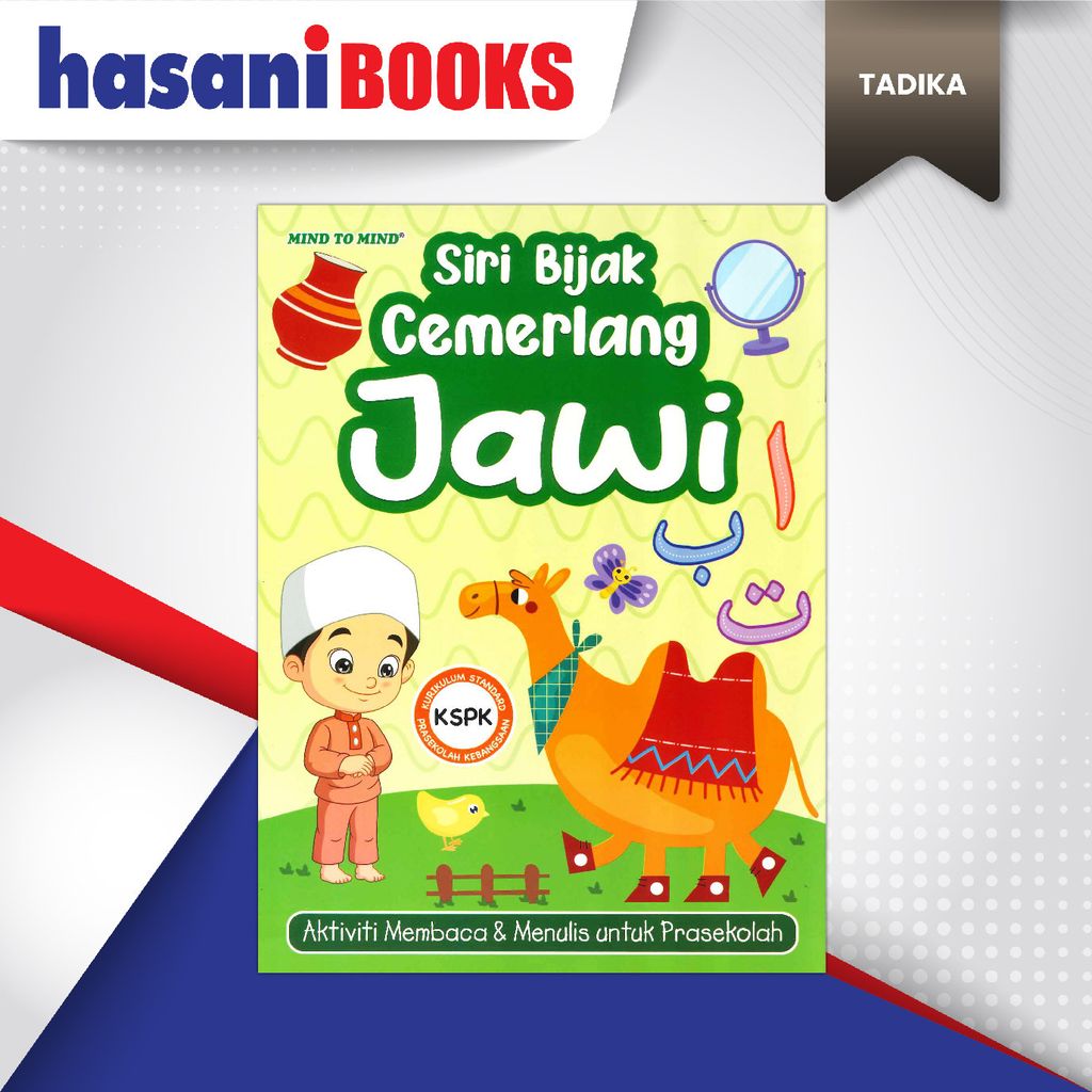 MTM SIRI BIJAK CEMERLANG-01