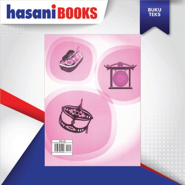 BUKU AKTIVITI BAHASA MELAYU TAHUN 3 JILID 2-05