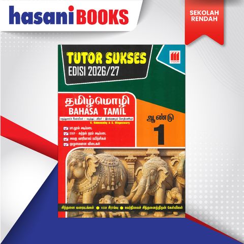 TUTOR SUKSES EDISI 2026 THN 1-03-01
