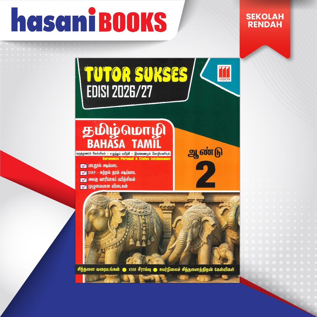 TUTOR SUKSES EDISI 2026 THN 2.2-02