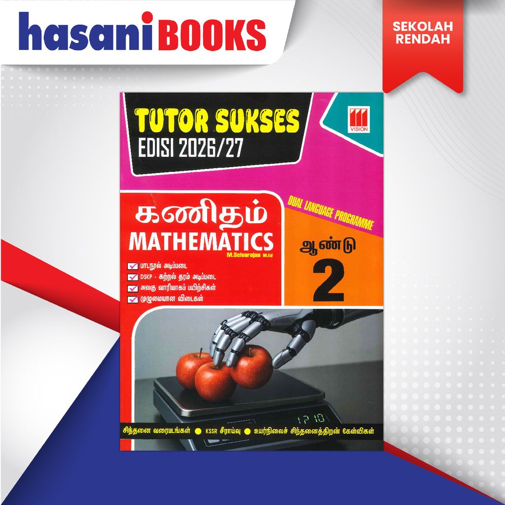 TUTOR SUKSES EDISI 2026 THN 2.2-01