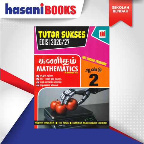 TUTOR SUKSES EDISI 2026 THN 2.2-01