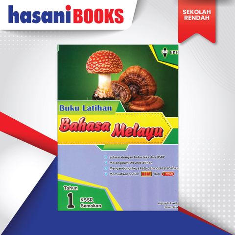 EPH BUKU LATIHAN THN 1 BM-02