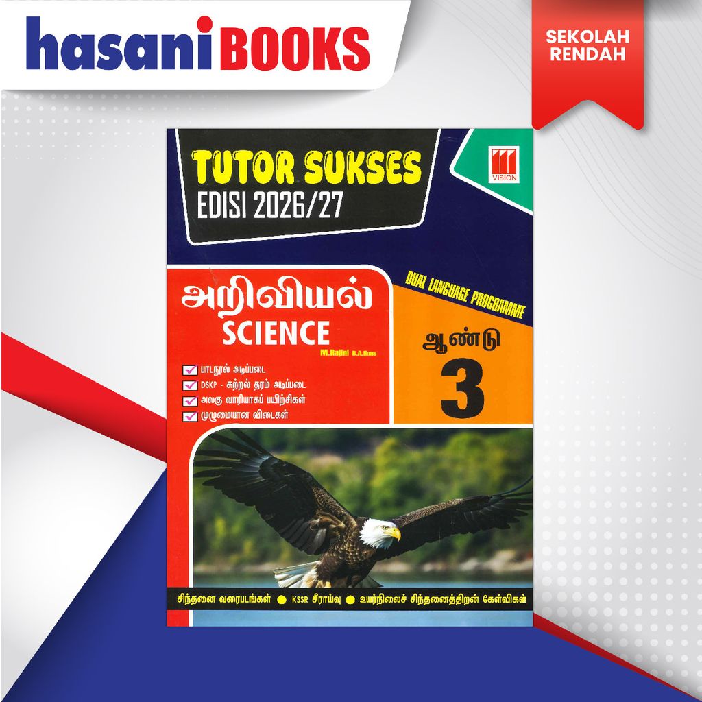 TUTOR SUKSES EDISI 2026 THN 3-01