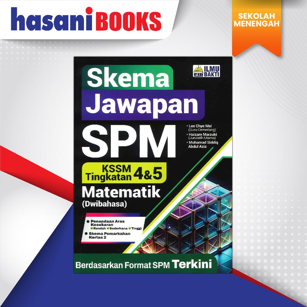 PIB SKEMA JWPN SPM MT-02