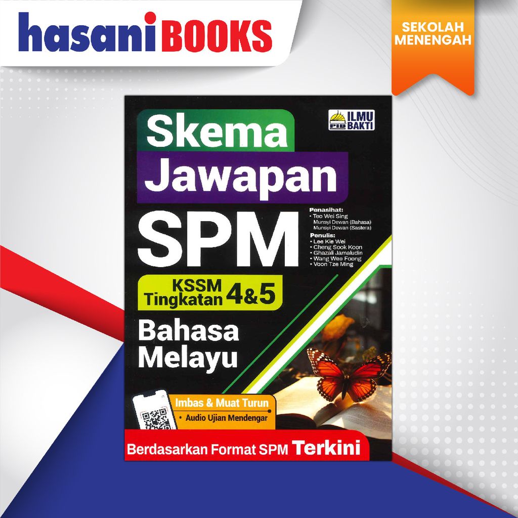 PIB SKEMA JWPN SPM BM-02