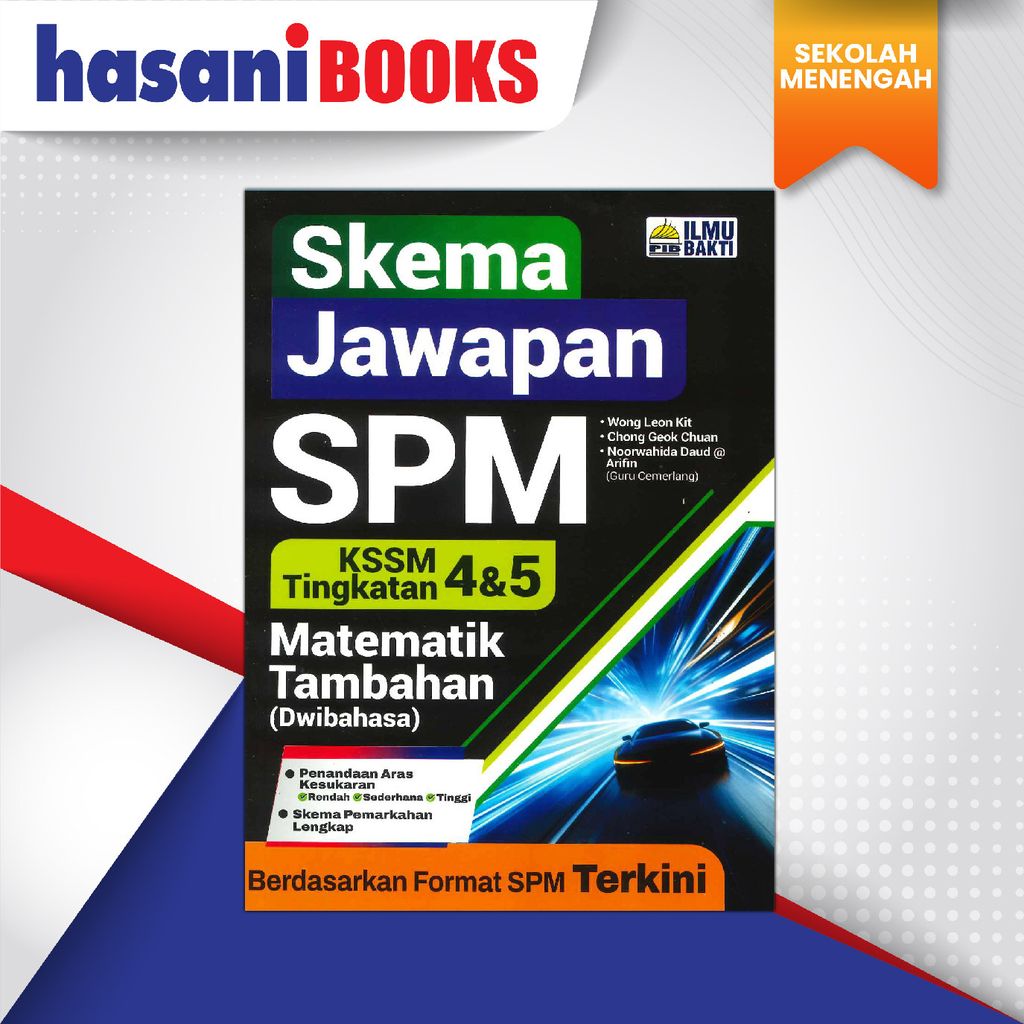PIB SKEMA JWPN SPM MT TAM-01