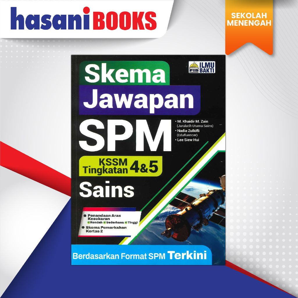 PIB SKEMA JWPN SPM SN-01
