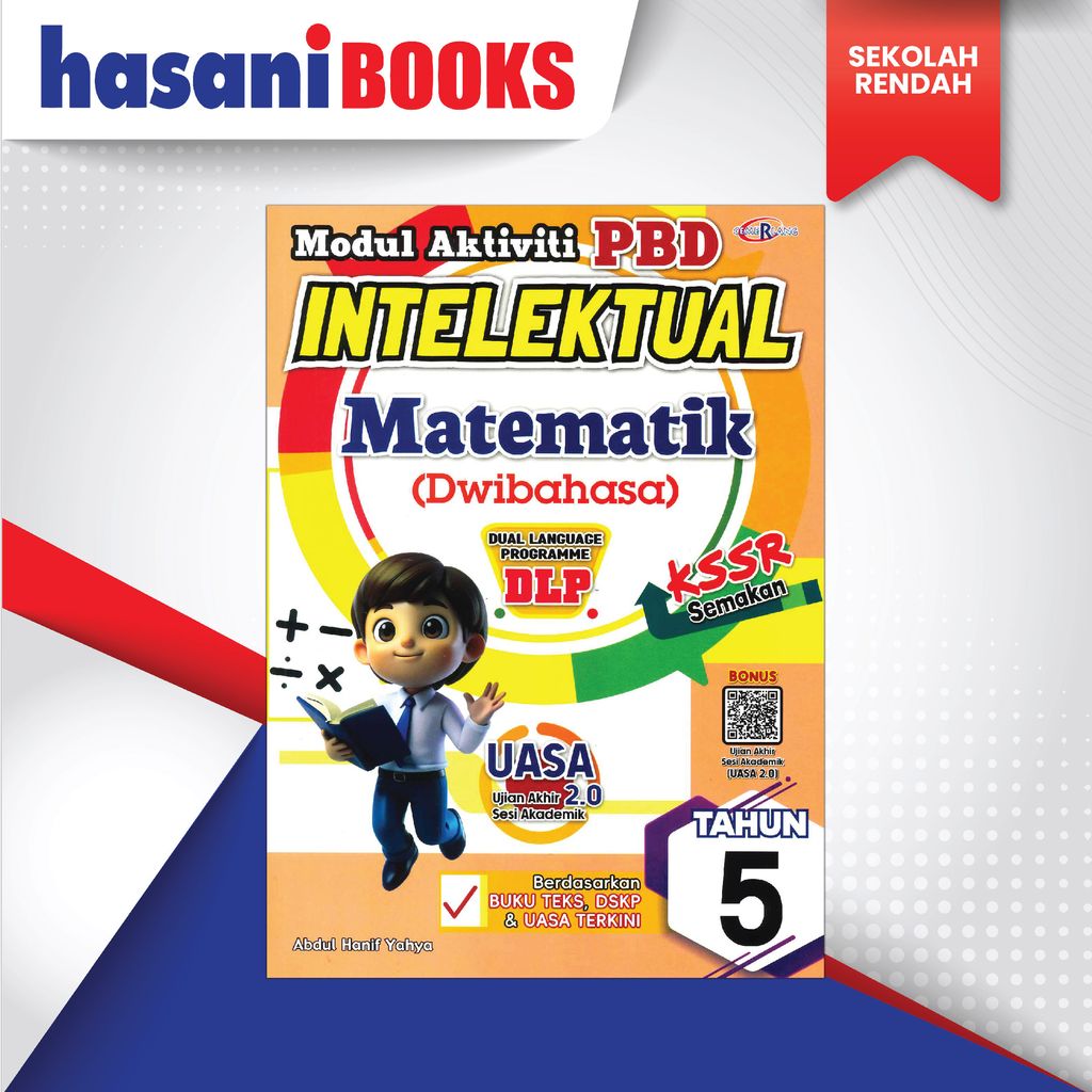 INTELEKTUAL THN 5 MM DWI-01