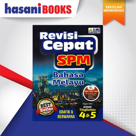 PIB REVISI CEPAT SPM BM-02