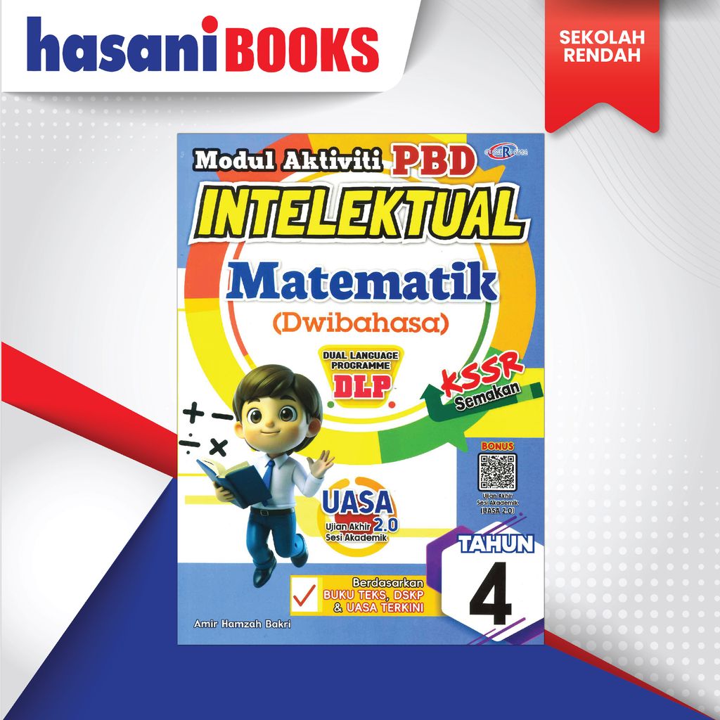 INTELEKTUAL THN 4 MM DWI BHSA-01