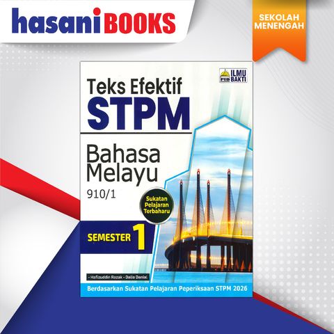 PIB TEKS EFEKTIF STPM SEM 1 BM-02