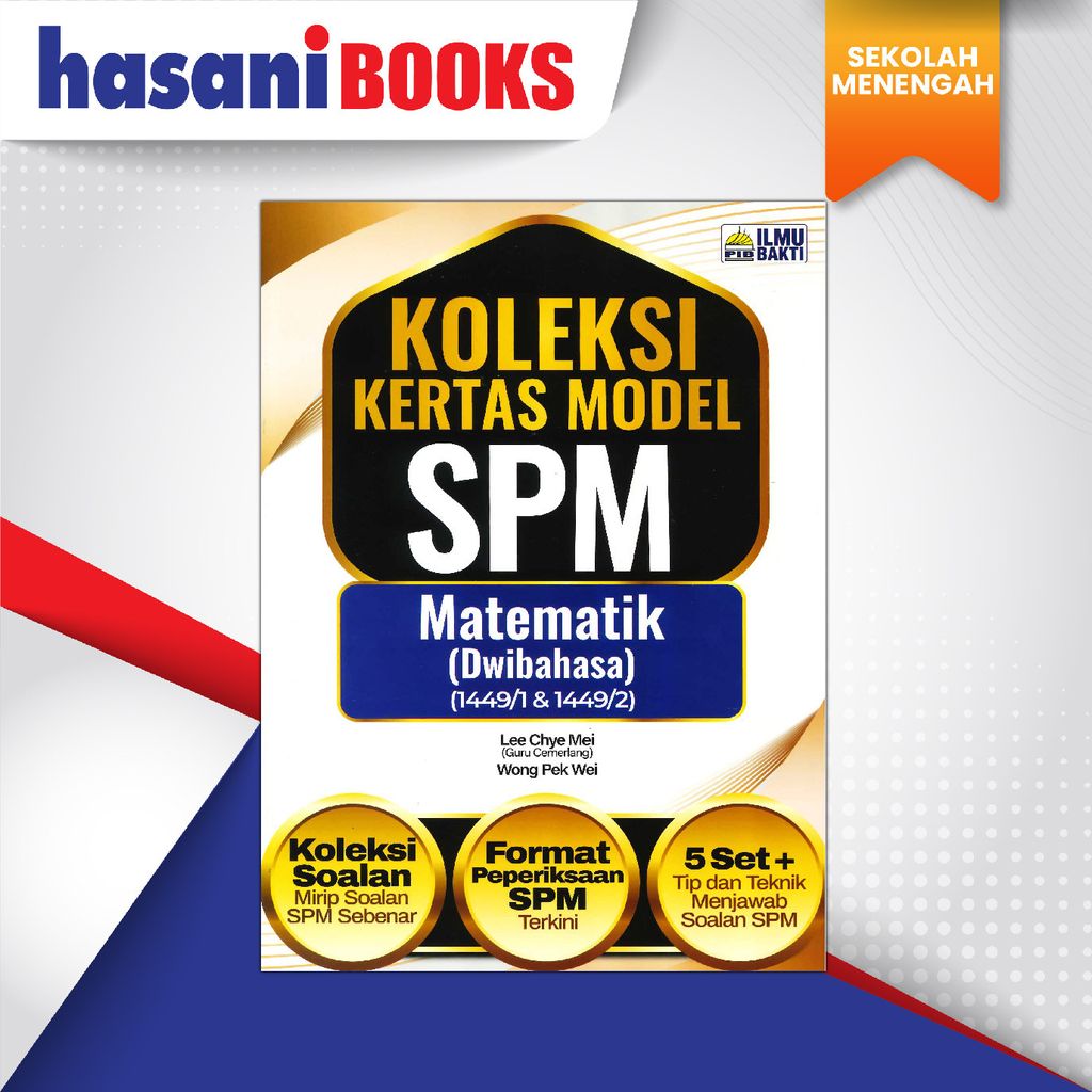 PIB KOLEKSI KERTAS MODEL SPM MT-01