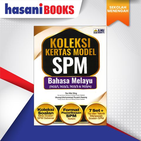 PIB KOLEKSI KERTAS MODEL SPM BM-02