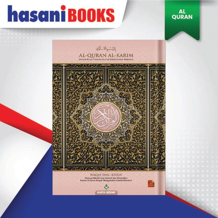 HB-WAQAF IBTIDA-02