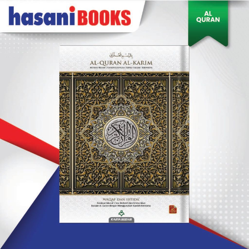 HB-WAQAF IBTIDA-05-01