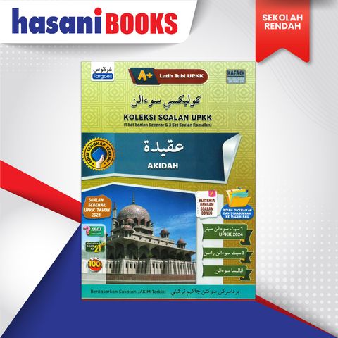 KOLEKSI SOALAN UPKK AKIDAH-02