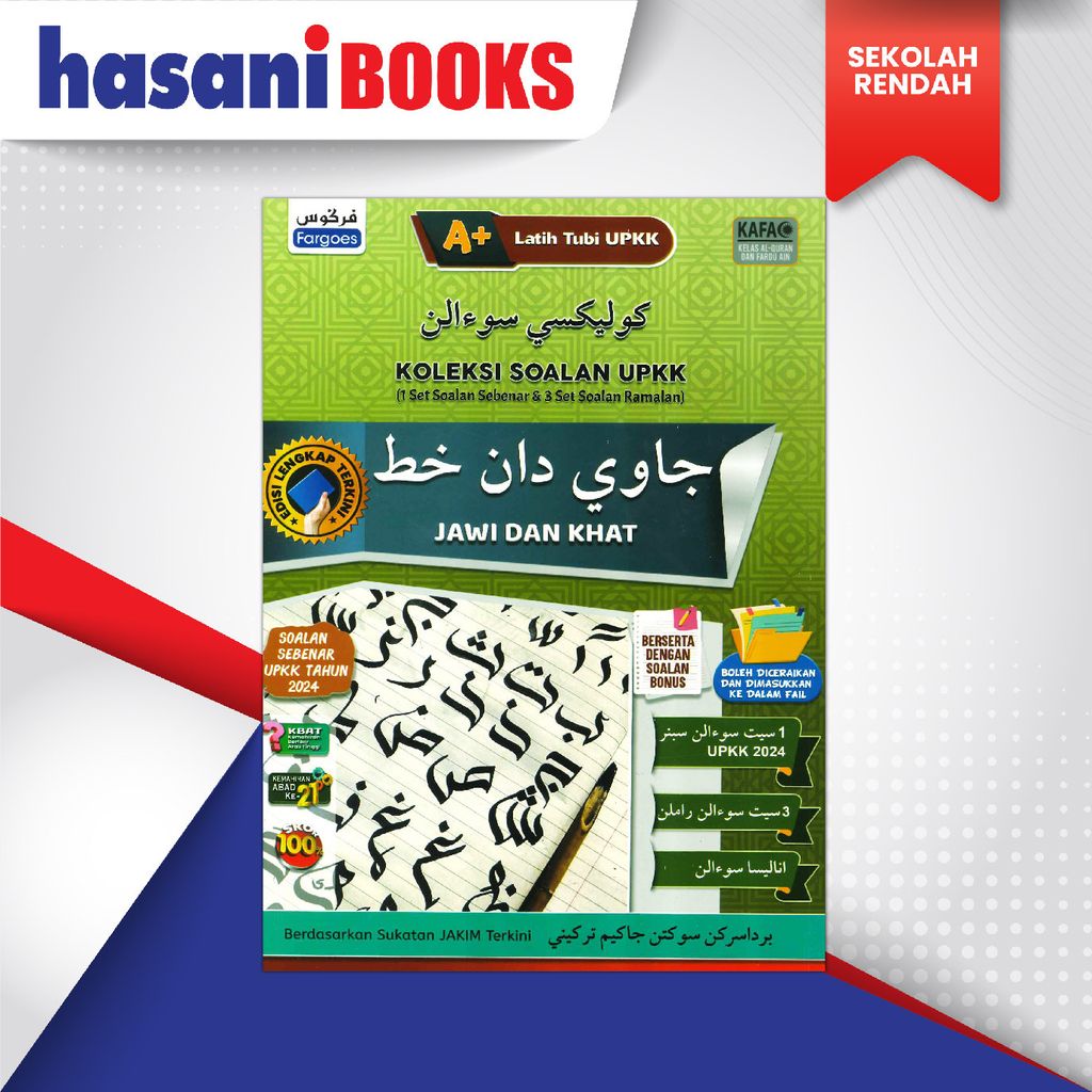 KOLEKSI SOALAN UPKK JAWI & KHAT-02