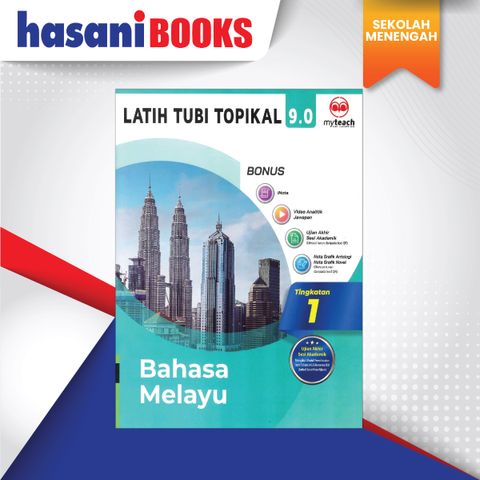 LATIHAN TUBI TING 1 BM-01