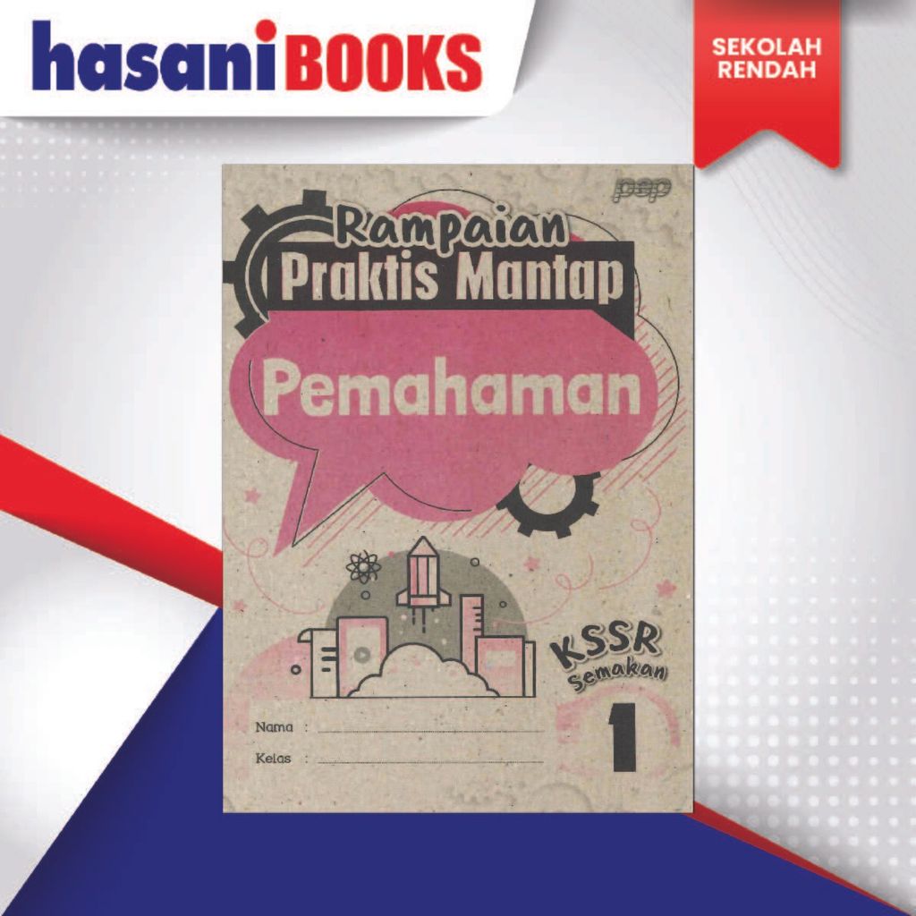 RAMPAIAN PM TAHUN 1-PEMAHAMAN