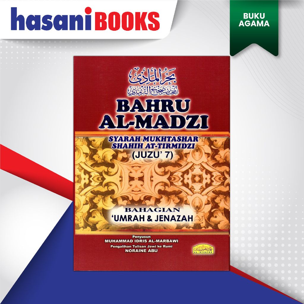 BAHRU AL-MADZI 7-01