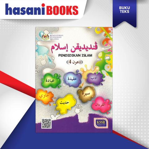 BT - PENDIDIKAN ISLAM-01