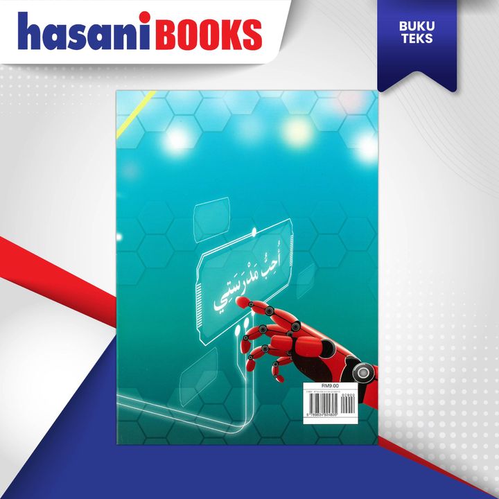 BT - BAHASA ARAB-02
