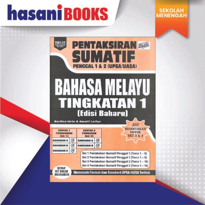 PEN.SUMATIF 1&2 TING 1-BM