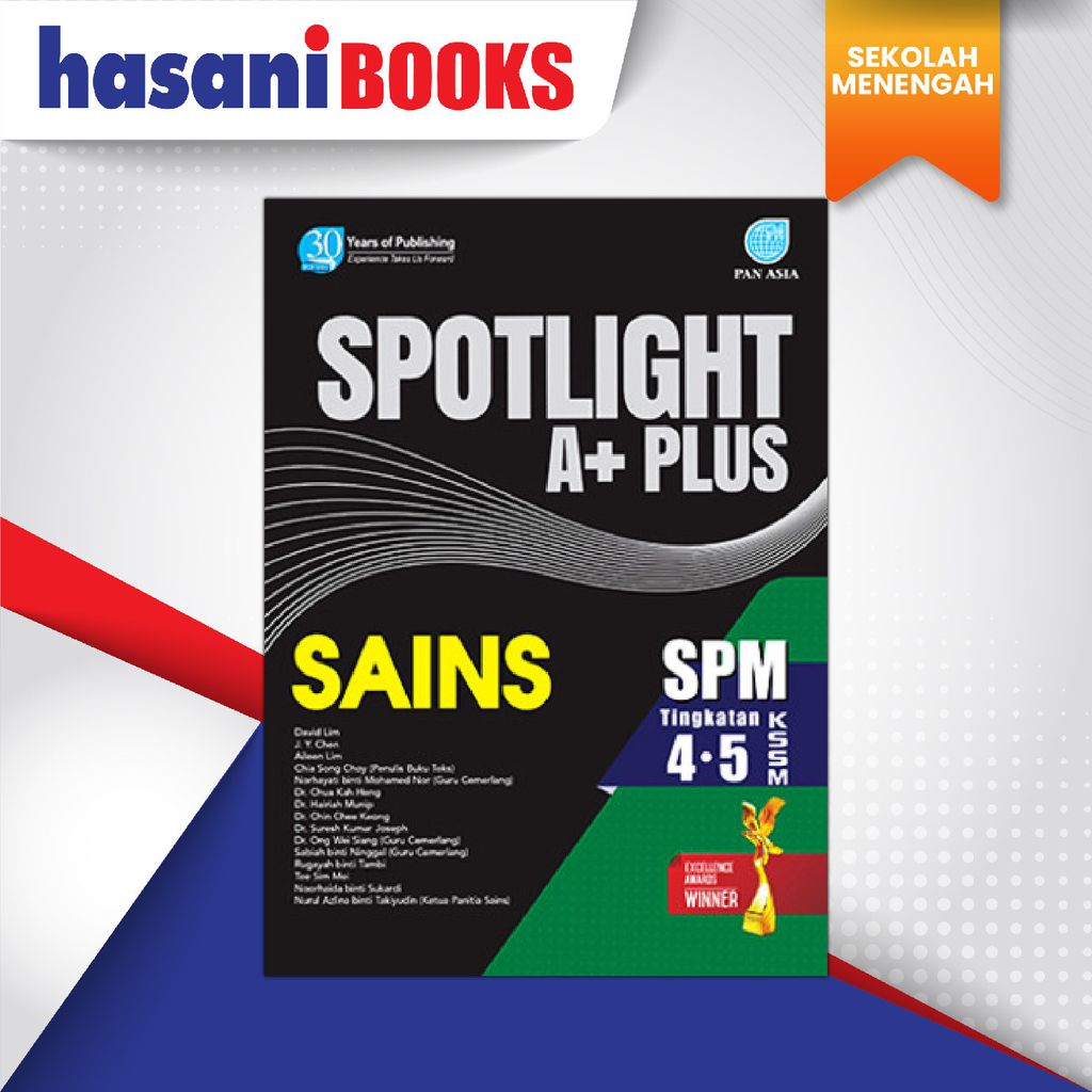 SPOTLIGHT A+ PLUS SPM SEJ-01