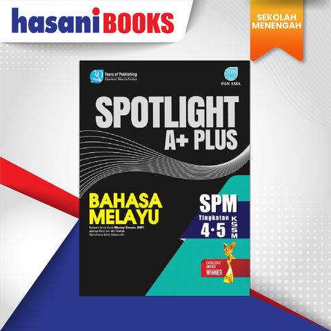SPOTLIGHT A+ PLUS SPM BM-02