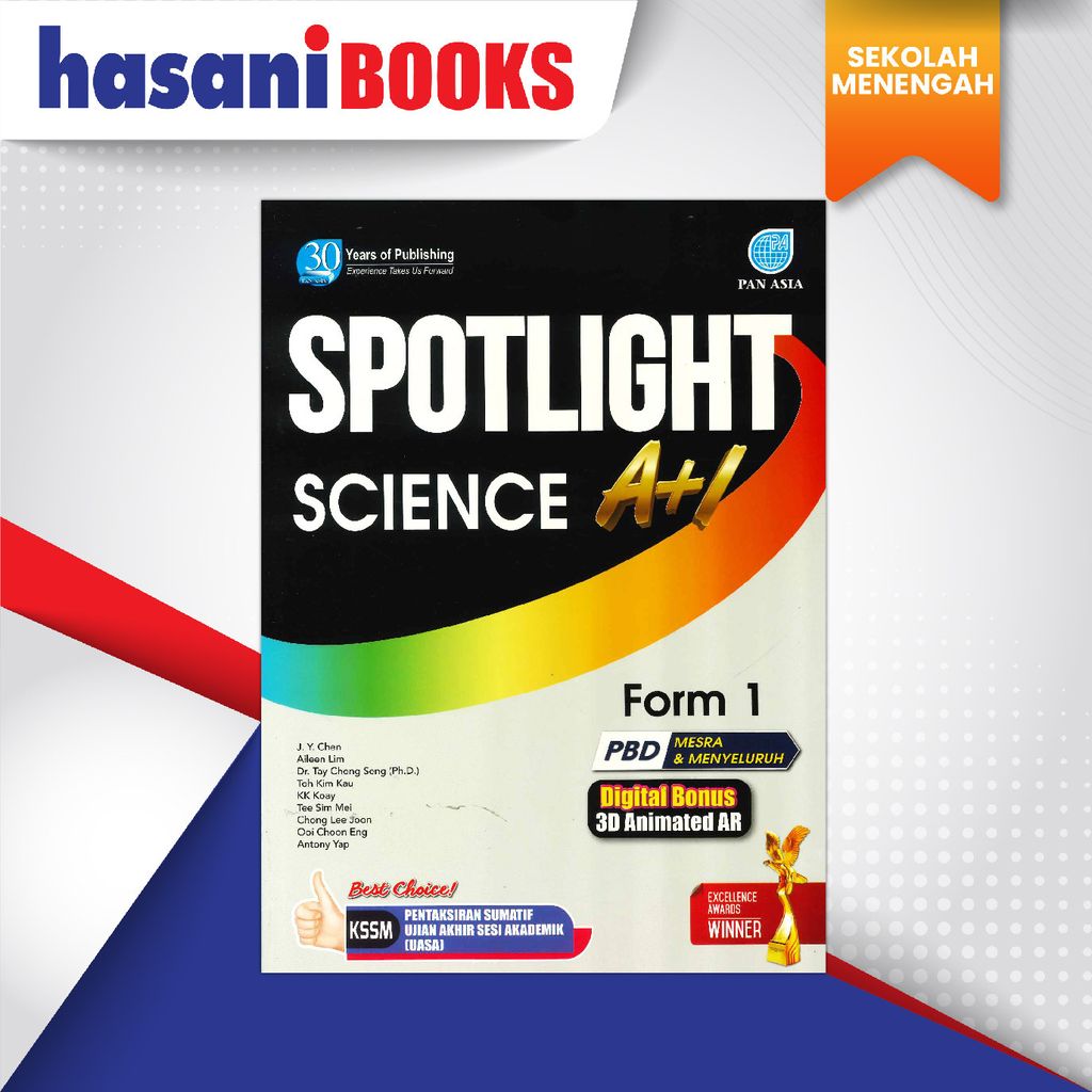 SPOTLIGHT A+ TING 1 SC-01