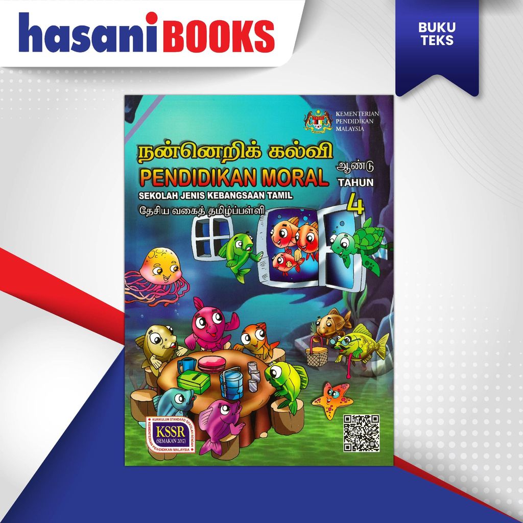 BT - PENDIDIKAN MORAL (SJKT)-01