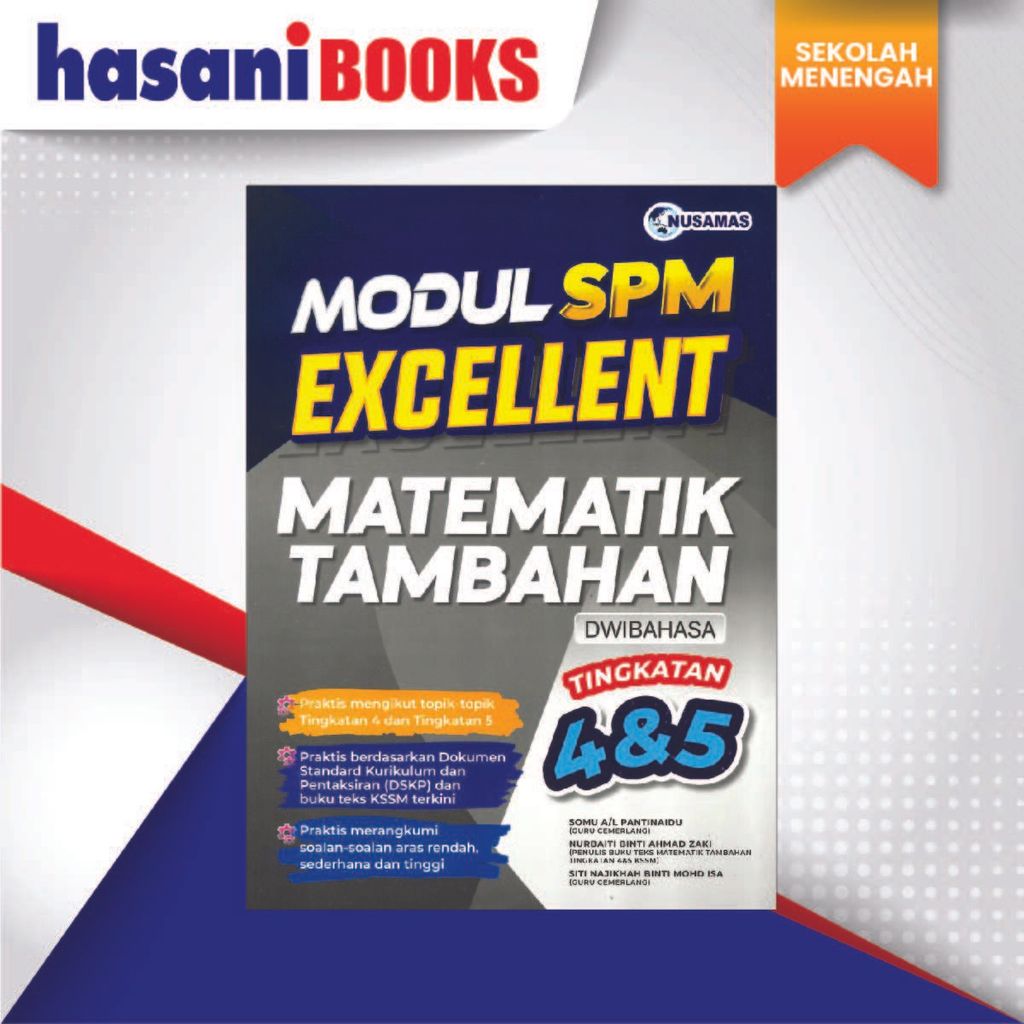 EXCELLENT SPM-01