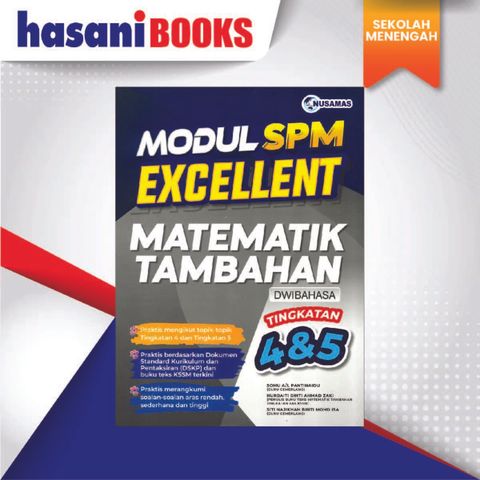 EXCELLENT SPM-01