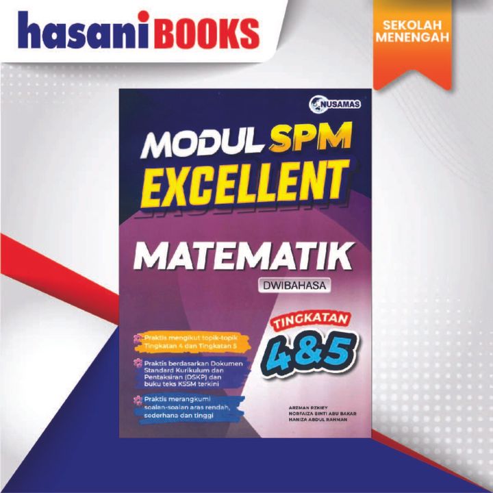 EXCELLENT SPMMM-01