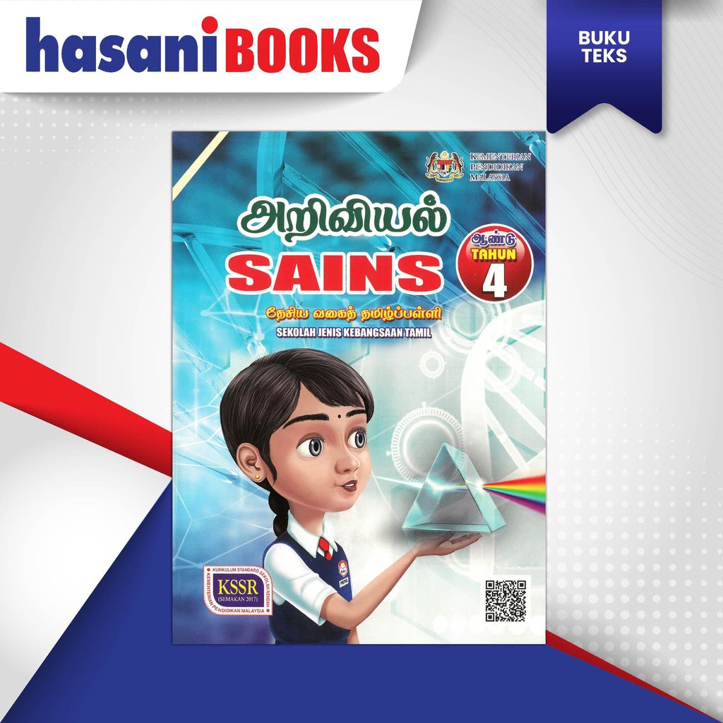 BT - SAINS (SJKT)-01