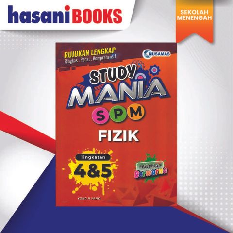 STUDY MANIA TING-02
