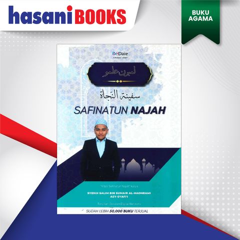 BEDAIE SAFINATUN NAJAH-01