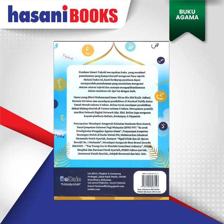 BEDAIE PANDUAN SMART TAJWID-02