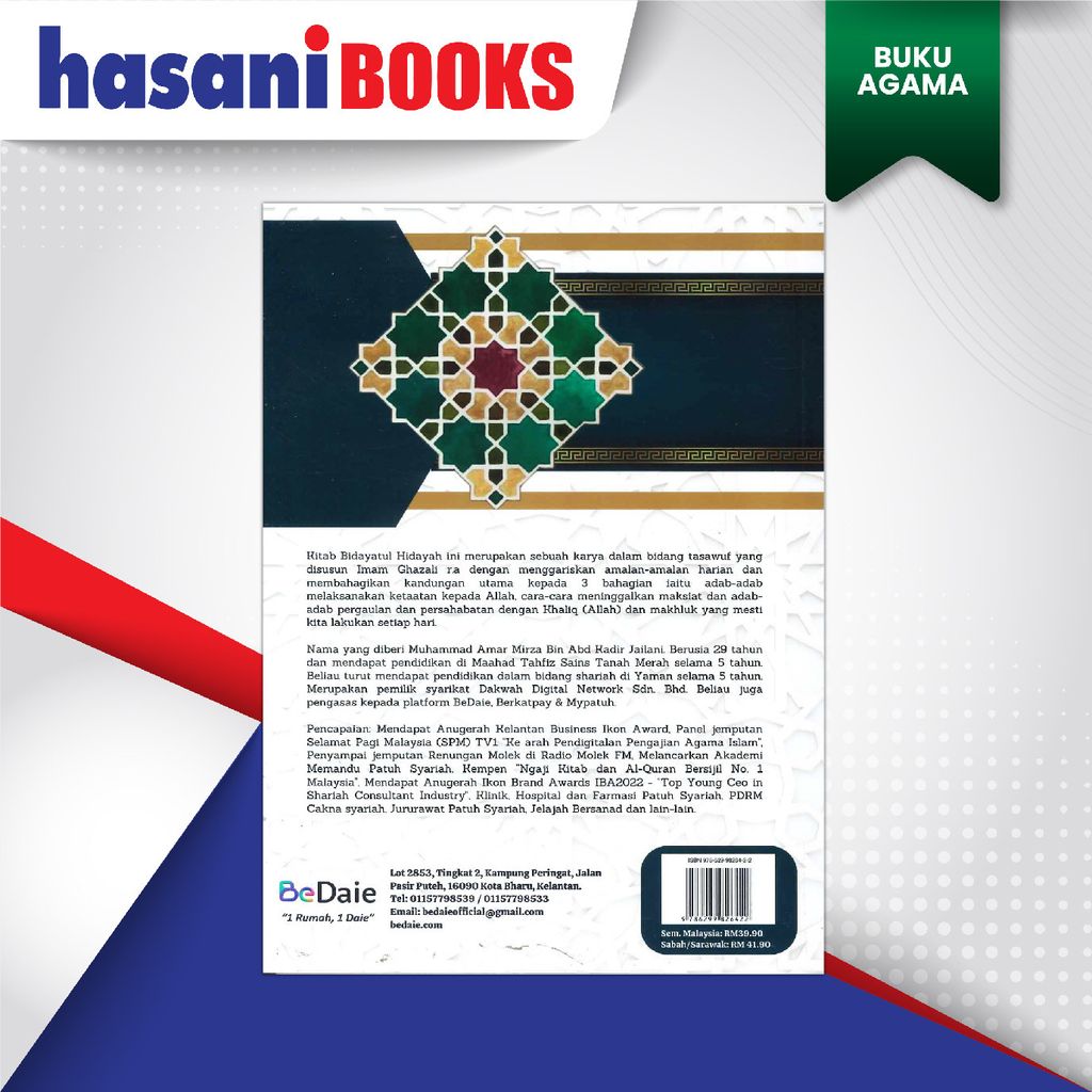 BEDAIE BIDAYATUL HIDAYAH-02