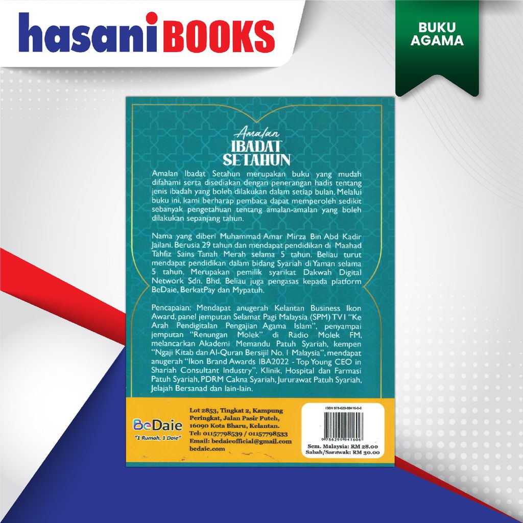 BEDAIE AMALAN IBADAT SETAHUN-02