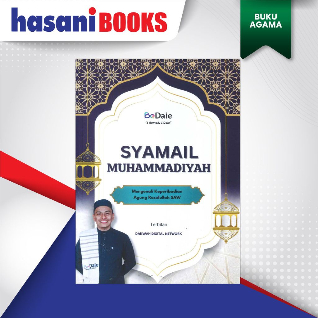 BEDAIE SYAMAIL MUHAMMADIYAH-01