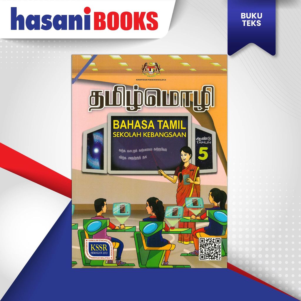 BT BAHASA TAMIL (SK)-01