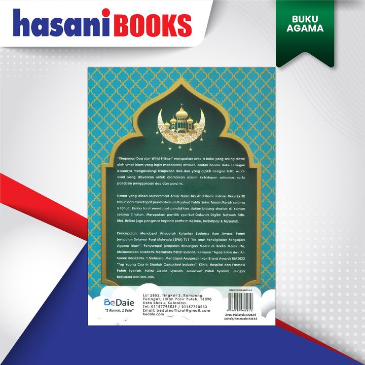 BEDAIE DOA & WIRID HARIAN-02