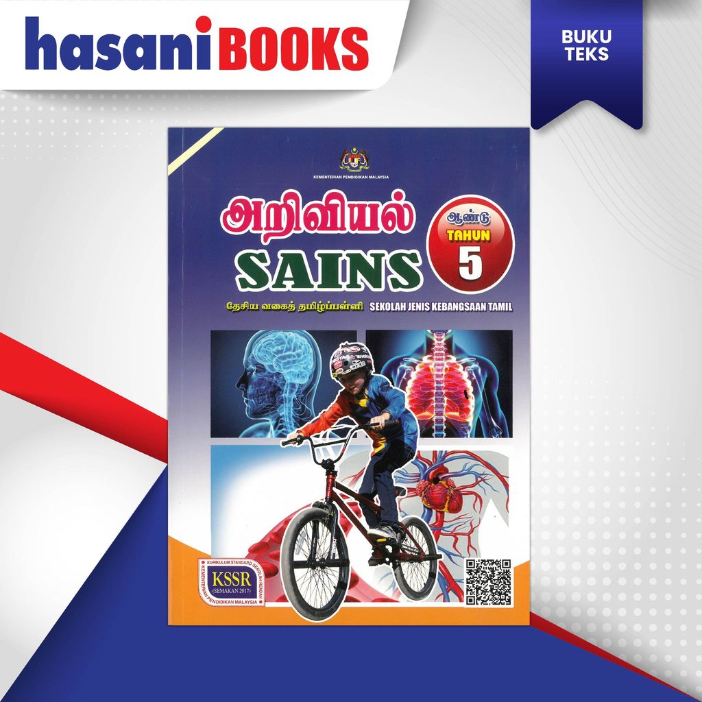 BT - SAINS (SJKT)-01