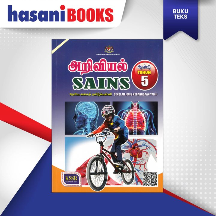 BT - SAINS (SJKT)-01