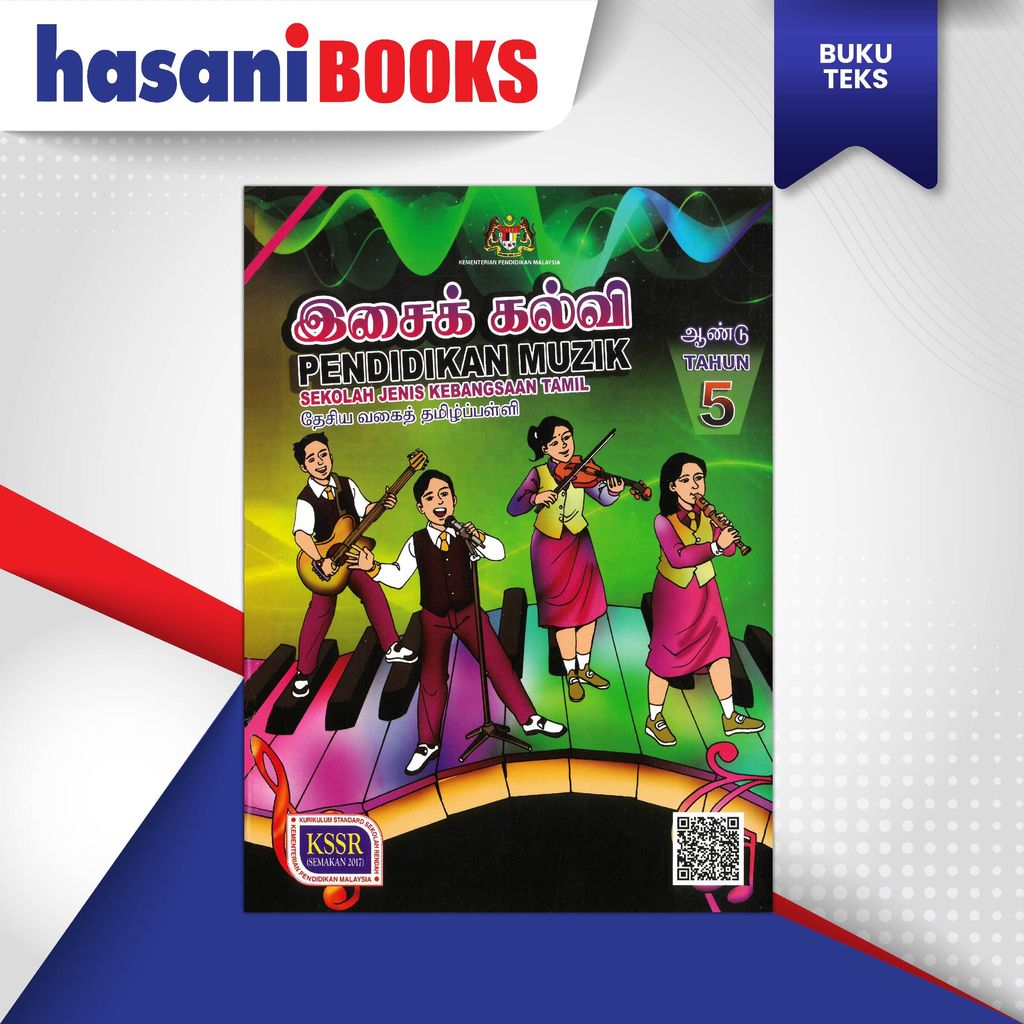 BT - PENDIDIKAN MUZIK (SJKT)-01