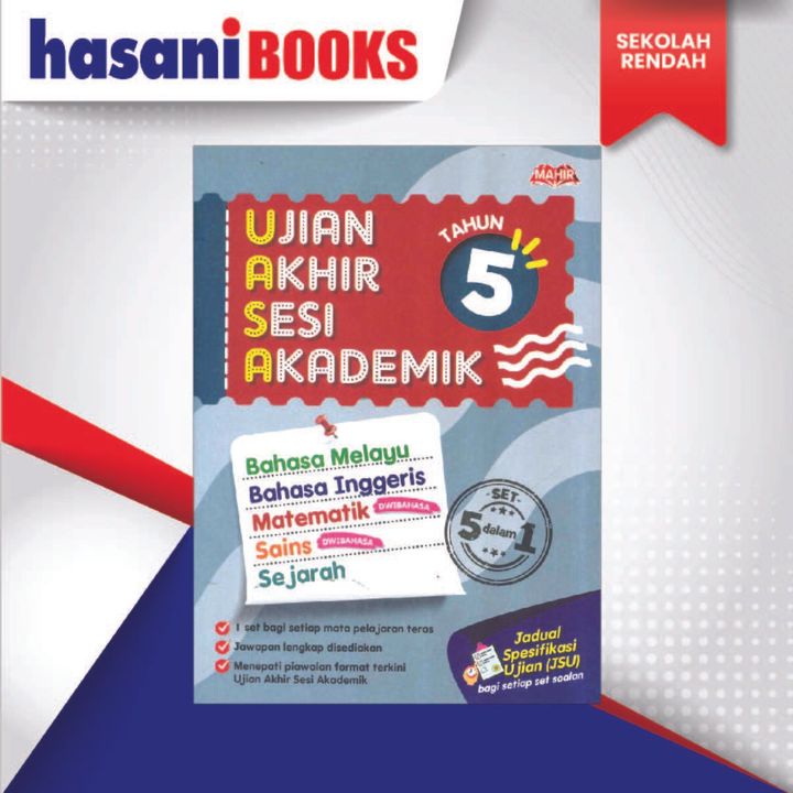 UASA 5 IN 1-01