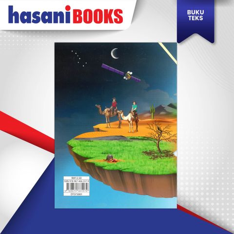 BT - SAINS (SJKC)-02