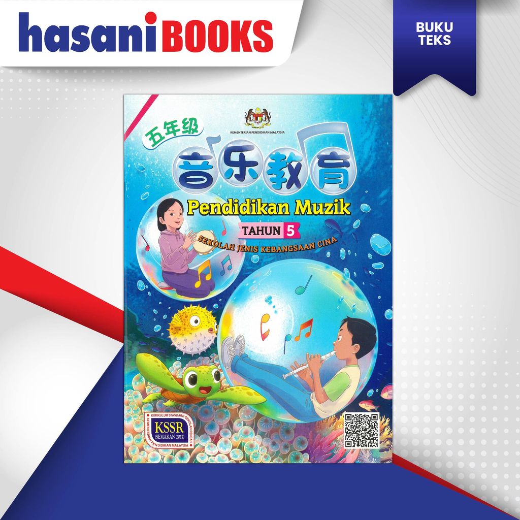 BT - PENDIDIKAN MUZIK (SJKC)-01 - Copy